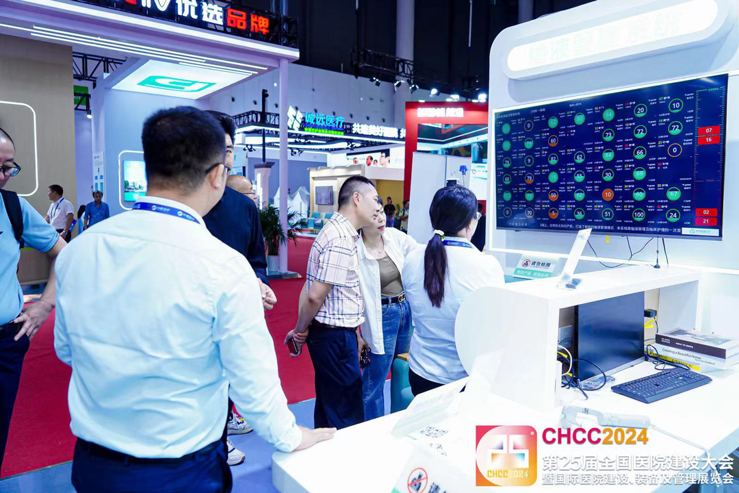 1716622793571959.jpg 微信圖片_20240518205027.jpg
